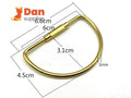 Solid Brass Screw-Lock Key Ring, D-Shape