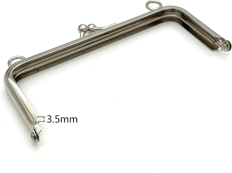 Rectangle Glue-In Kiss-Lock Purse Frame, 4 3/4" x 2" (12 x 5 cm)