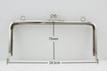 Rectangle Glue-In Kiss-Lock Purse Frame with Chain Loops, 6 1/2" (16.5 cm)