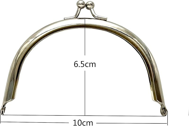 Glue-In Kiss-Lock Purse Frame, 4" x 2 5/8" (10 x 6.5 cm)